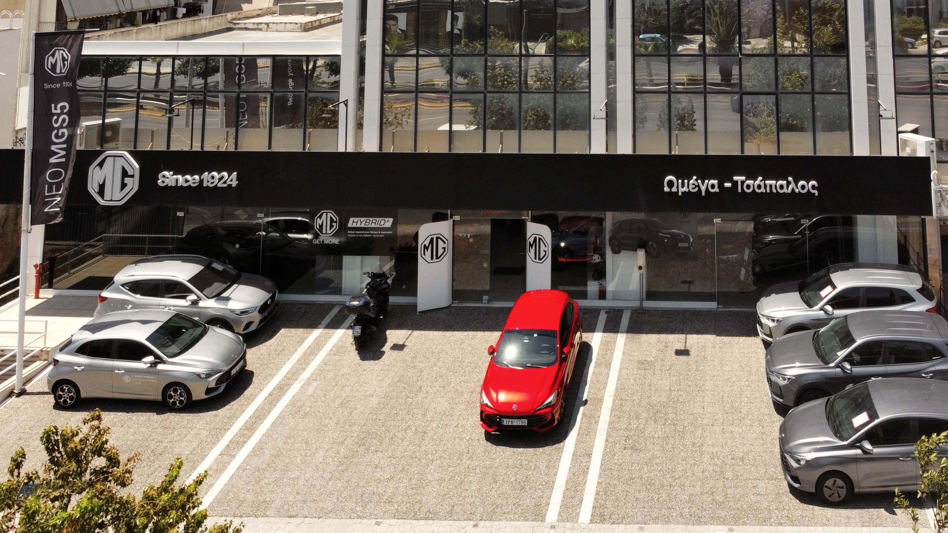 ΩΜΕΓΑ ΤΣΑΠΑΛΟΣ — showroom εξωτερική όψη